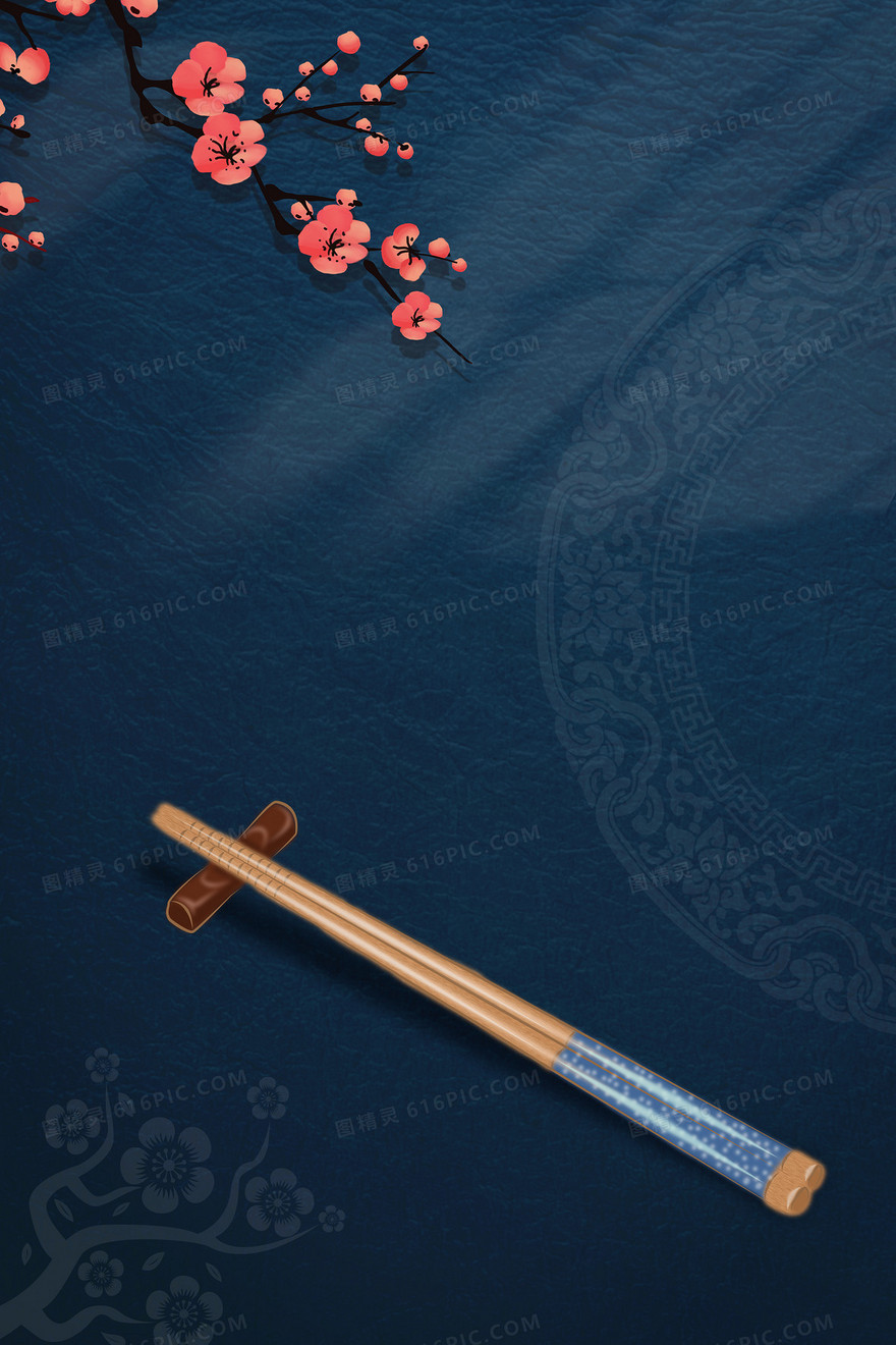 筷子传统文化背景