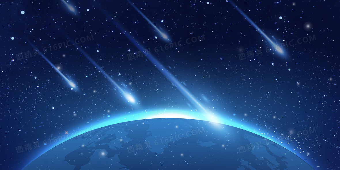 科技星球光效流星背景背景图片下载_4724x2362像素JPG格式_编号