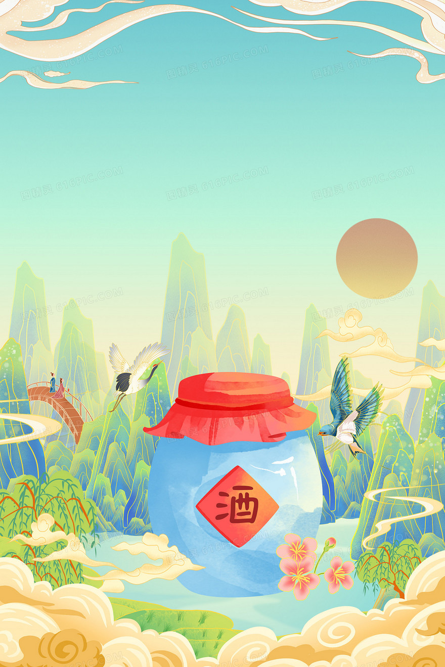 国潮风白酒背景