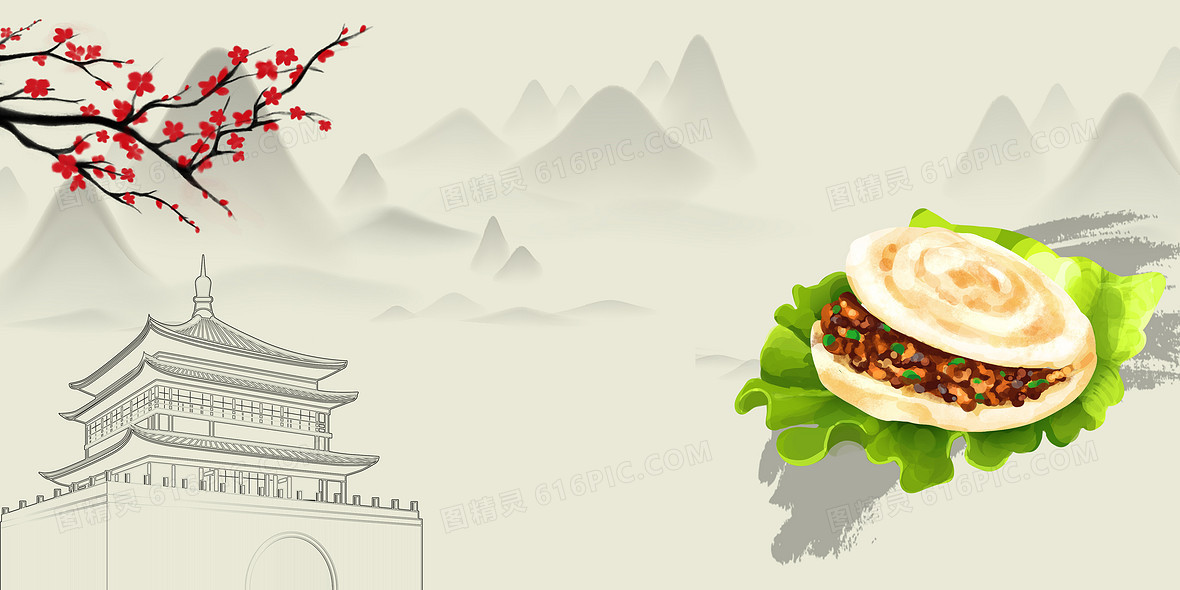 西安背景背景图片