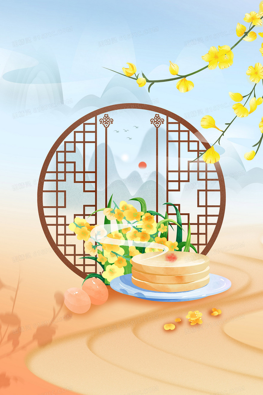 二十四节气之春分春饼迎春花背景