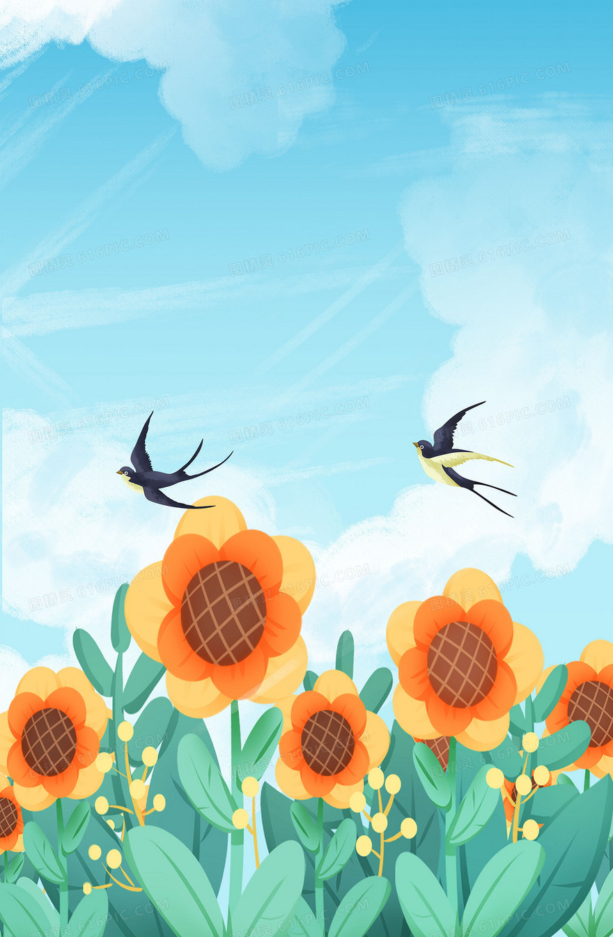 插画向日葵天空背景