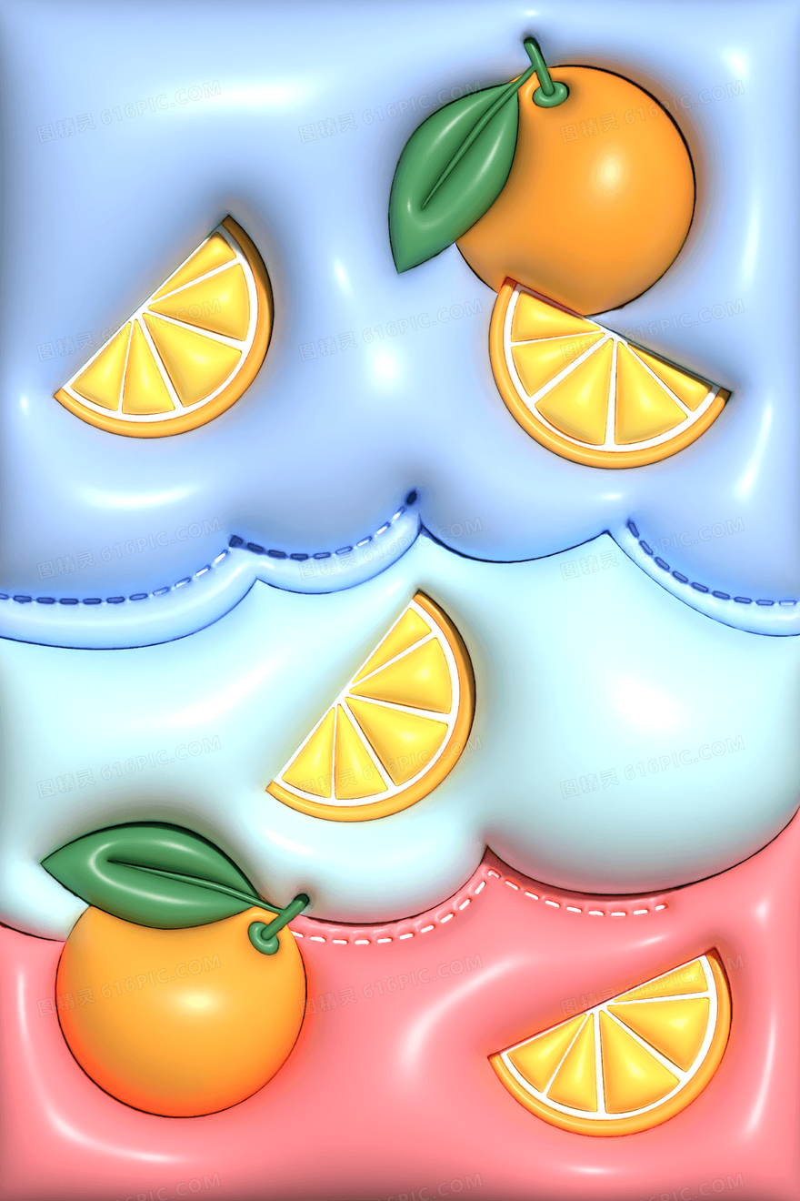 AI膨胀风简约3D立体清新水果橙子背景