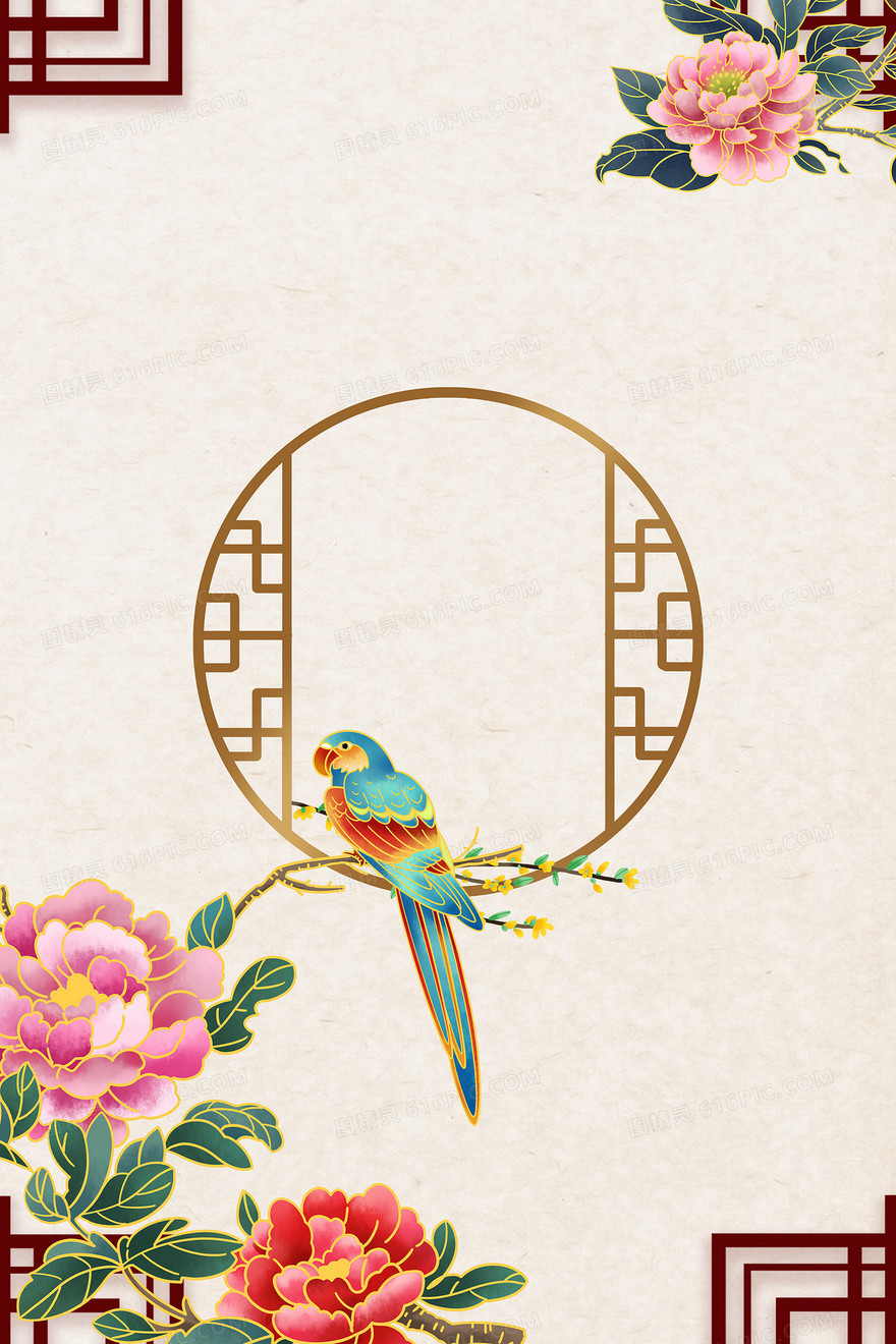 中国风花卉牡丹古风背景