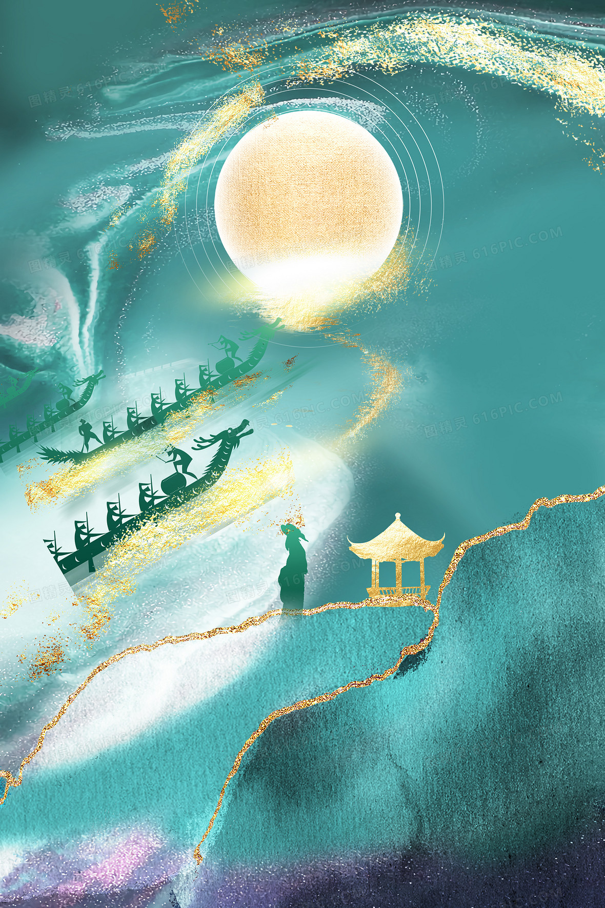 鎏金中国风龙舟古建山河端午节背景