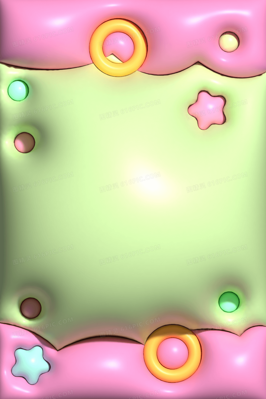 矢量膨胀风简约3D立体简约大气背景底纹