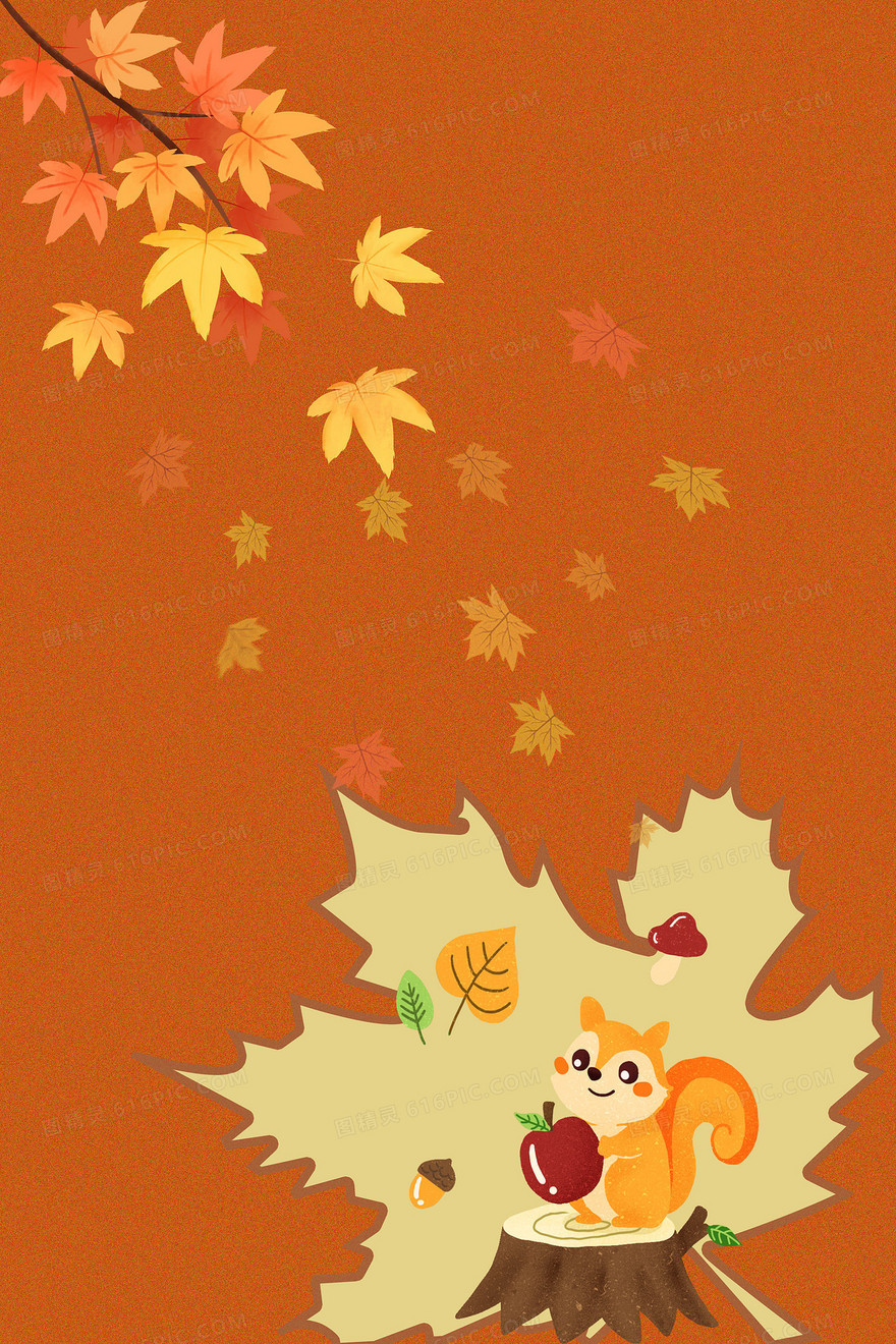 秋季枫叶松鼠背景