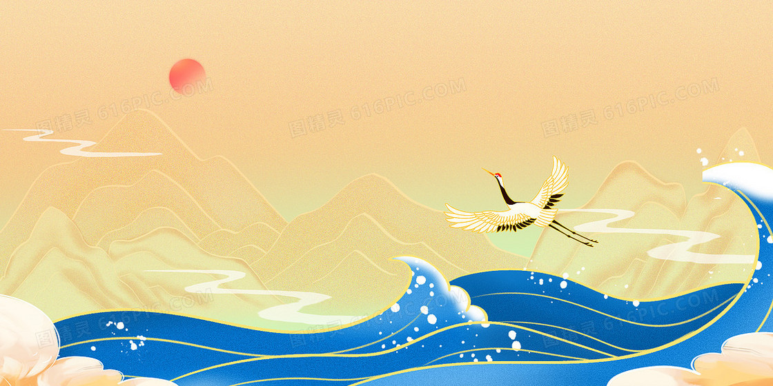 海浪国潮仙鹤中国风背景