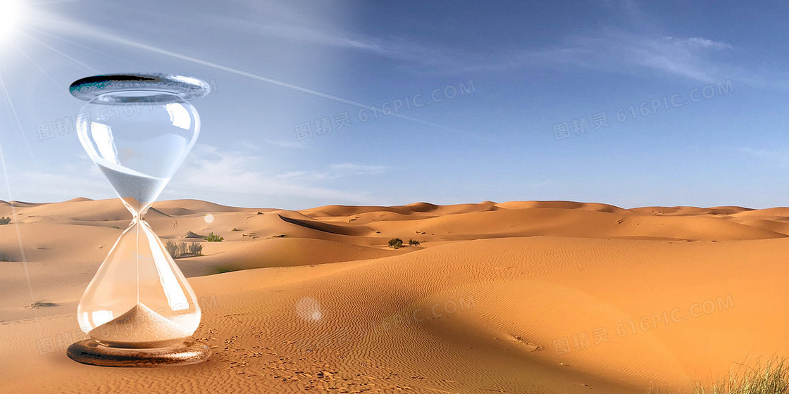 沙漠风光时间沙漏唯美背景