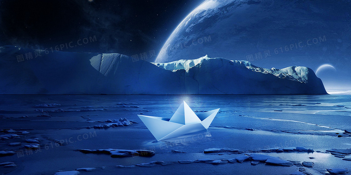 星空折纸船背景素材