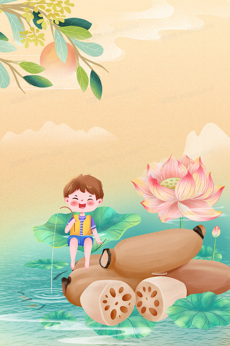夏季中国传统植物莲藕男孩垂钓插画风背景