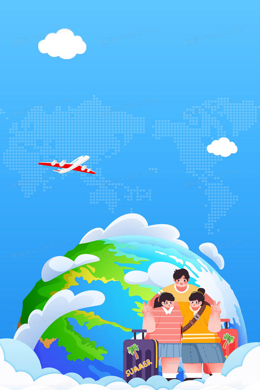 蓝色卡通旅游旅行世界旅游日背景