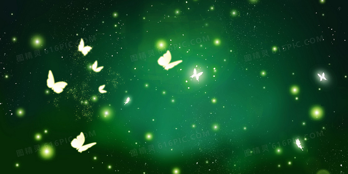 绿色梦幻蝴蝶光效唯美星空背景
