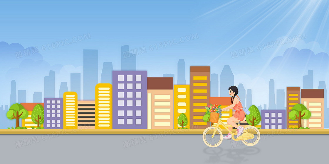城市自行车日背景