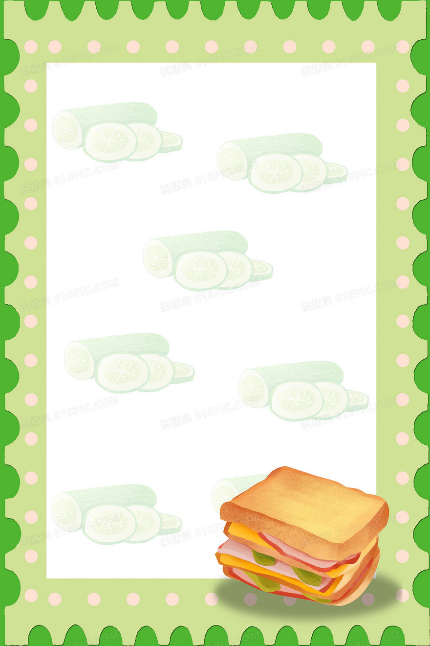 绿色卡通手绘黄瓜三明治合成背景