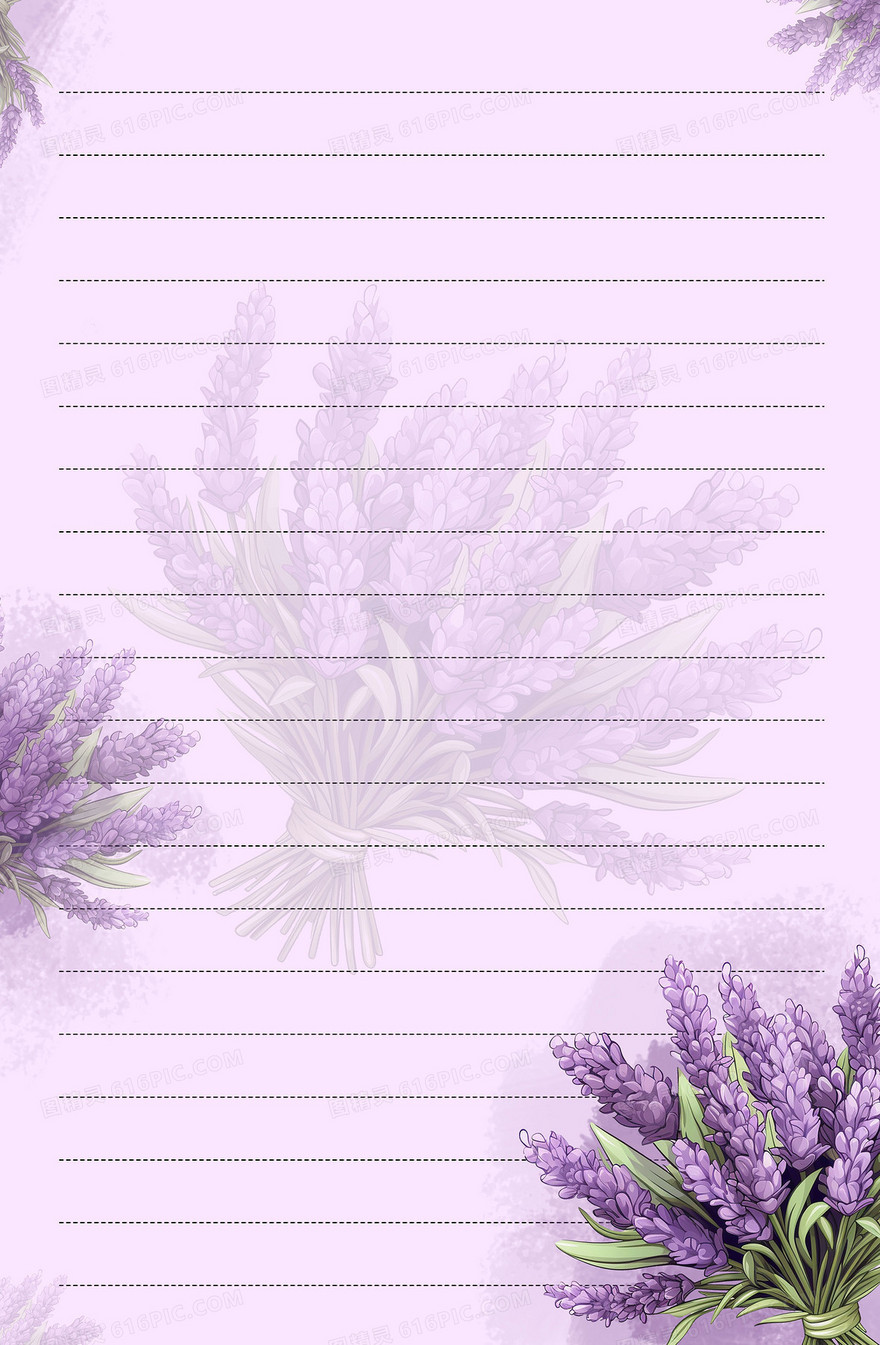 薰衣草信封背景