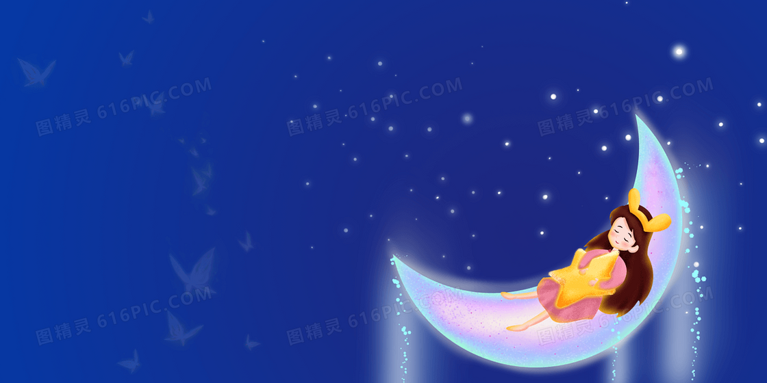 睡觉的小女孩月亮合成背景
