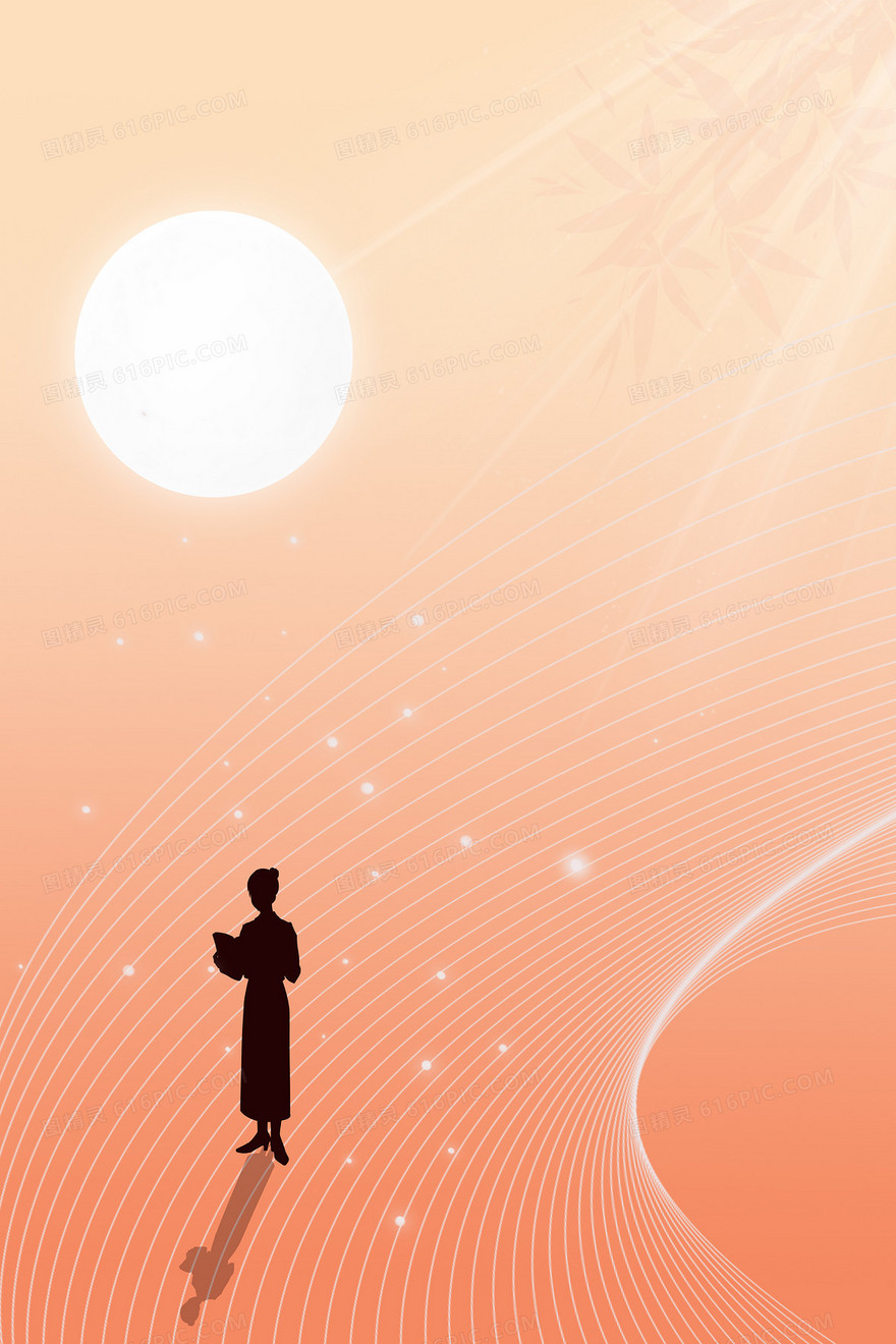 黄色卡通世界教师日合成背景