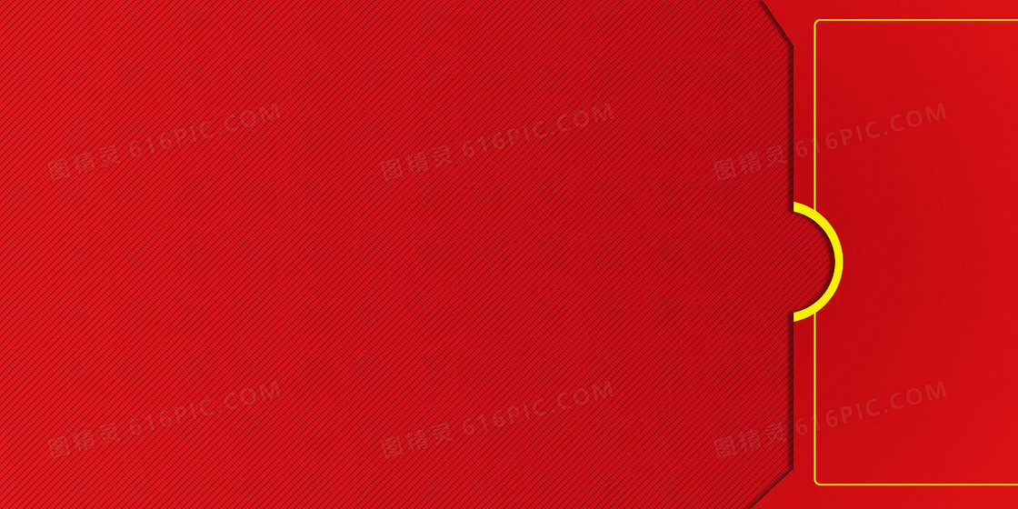 红色红包几何纹理新年通用背景