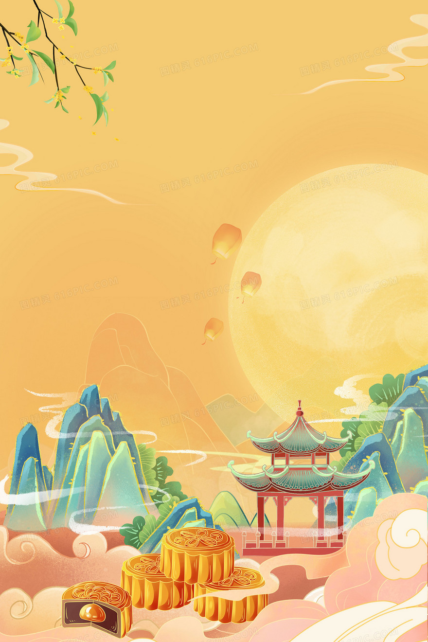 简约大气手绘卡通中秋节背景