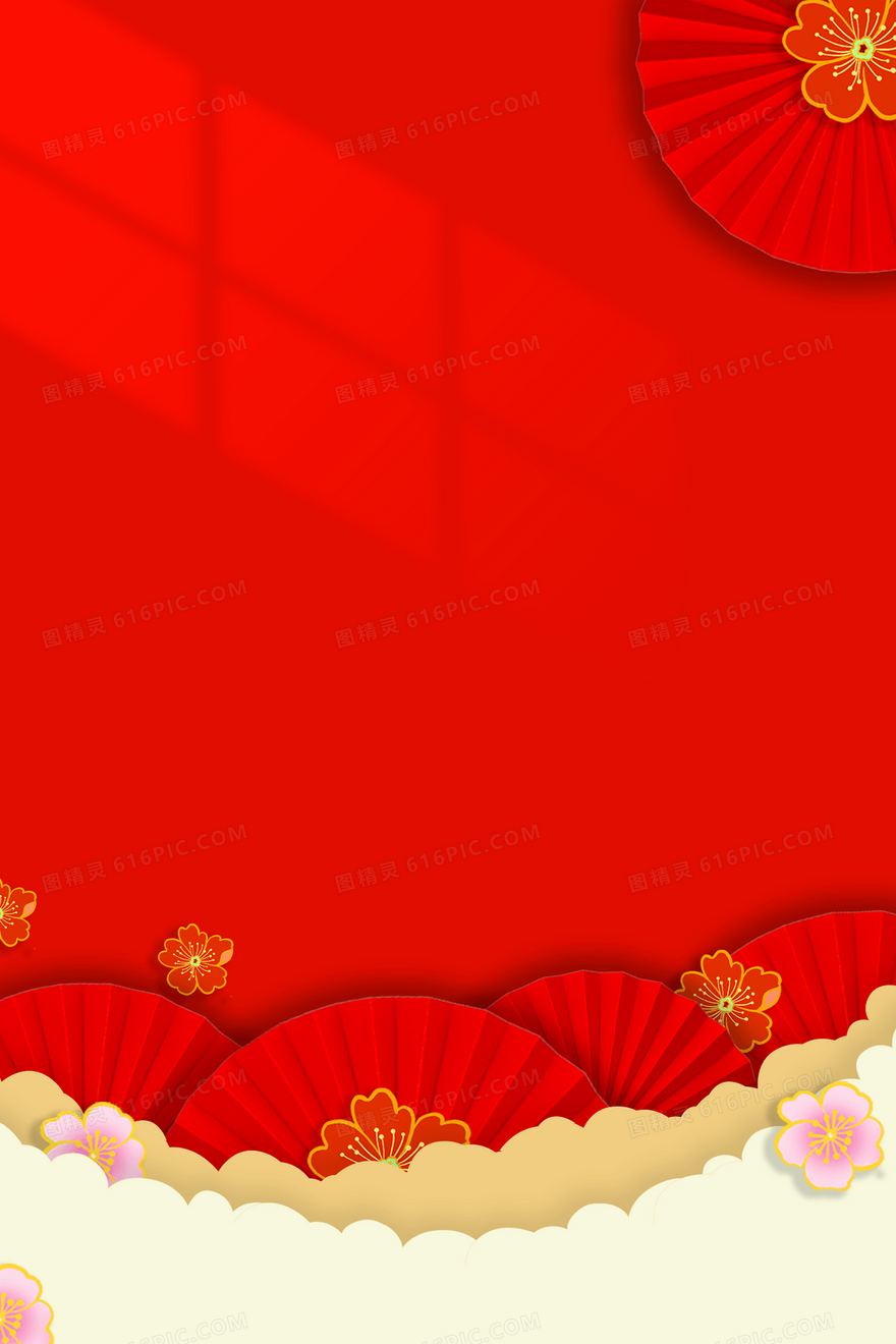 春节通用扇子背景