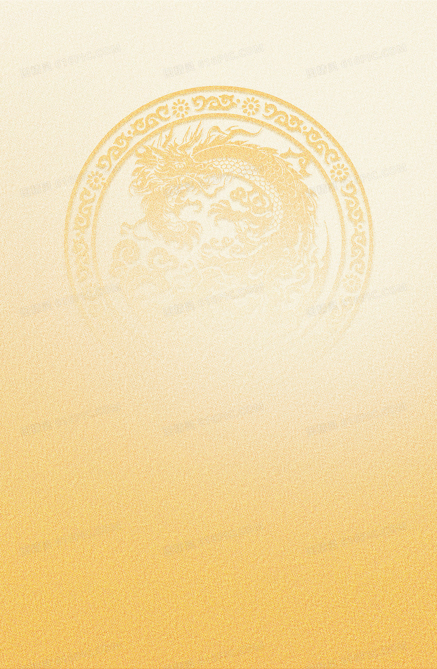 简约金色春节通用背景