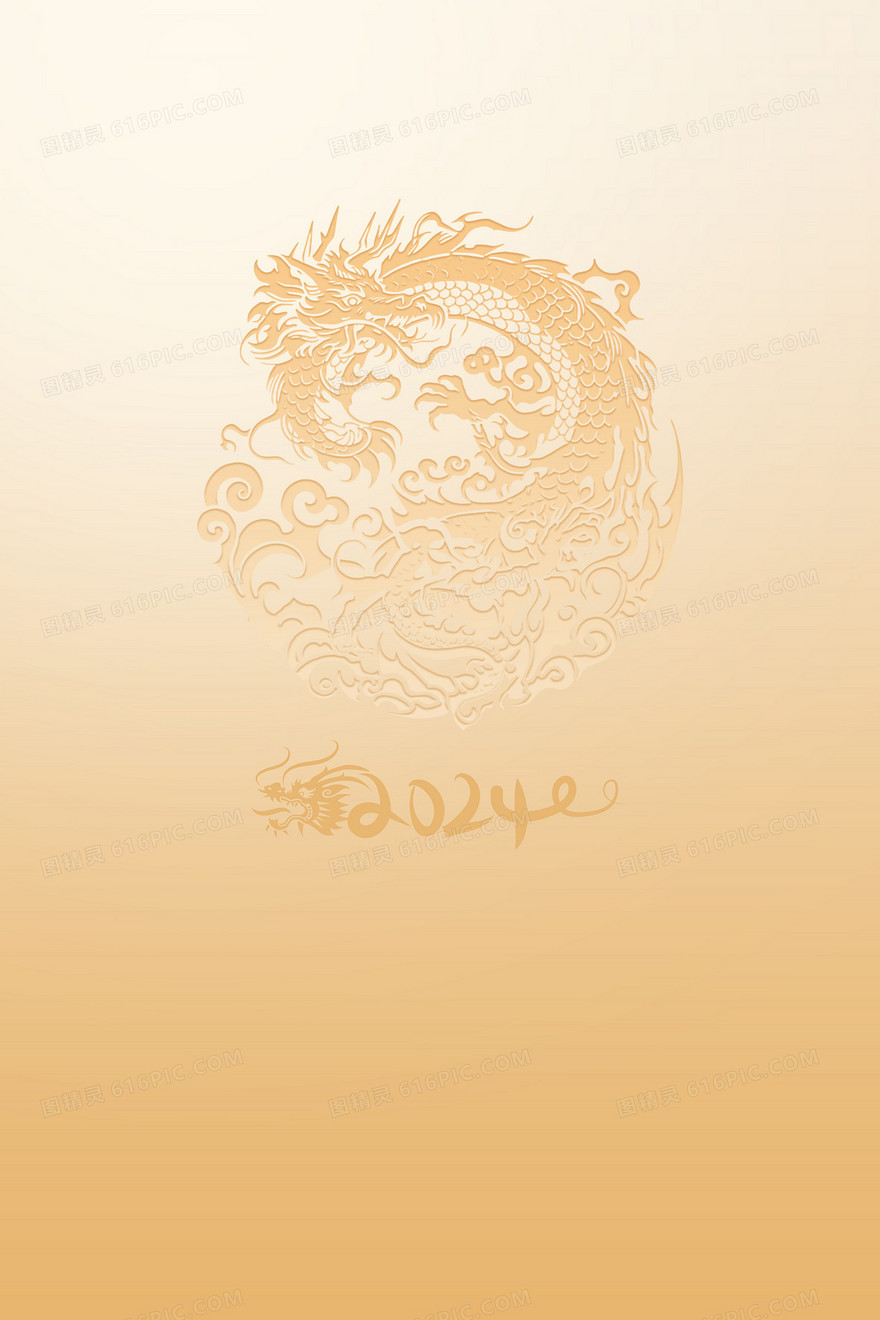 黄色简约金色通用春节背景