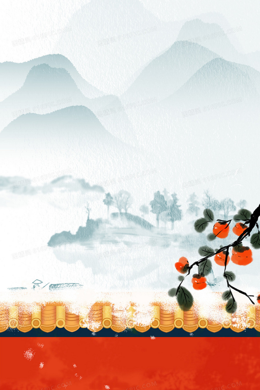 24节气之霜降背景