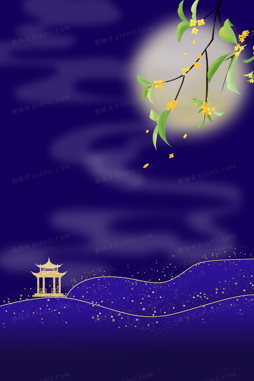 中国风蓝金桂花背景
