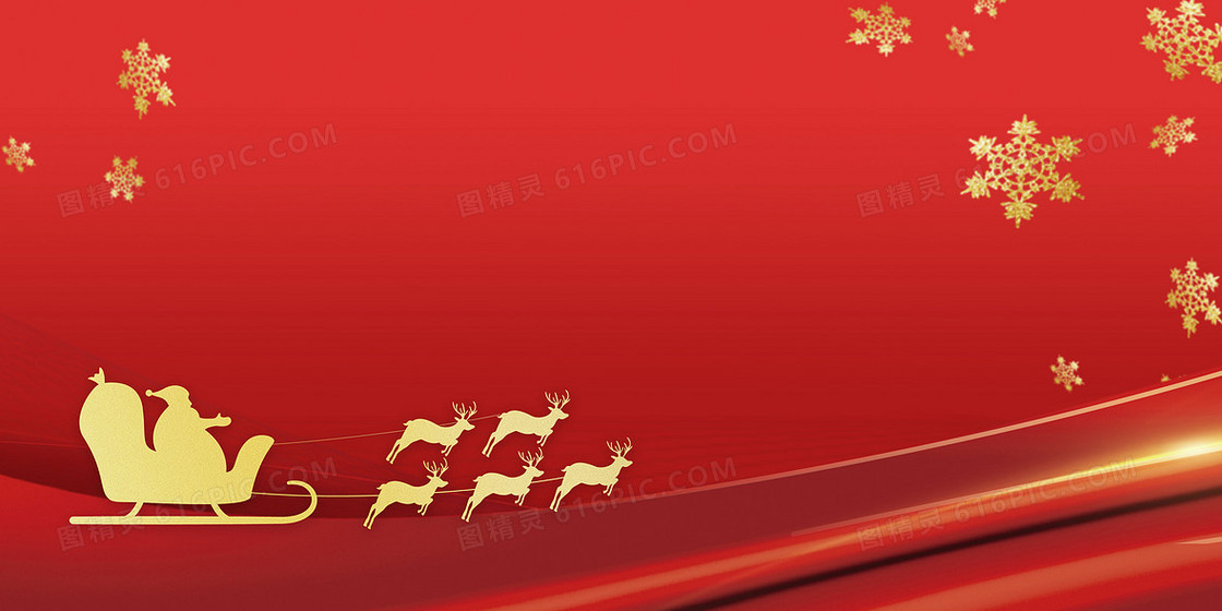 红色剪纸风新年圣诞麋鹿文艺背景