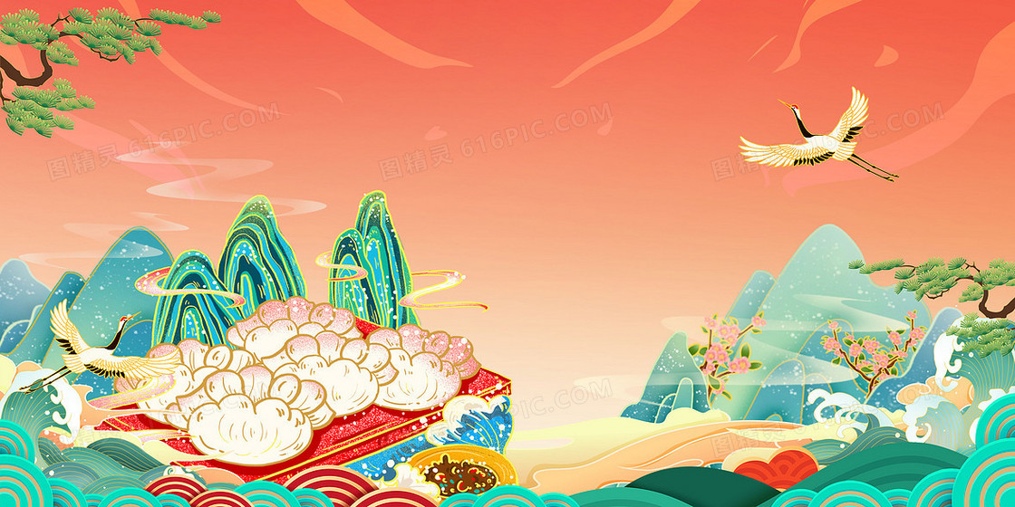 国潮风格立冬吃饺子美食背景