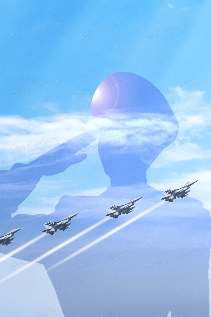 简约蓝色中国空军成立纪念日背景