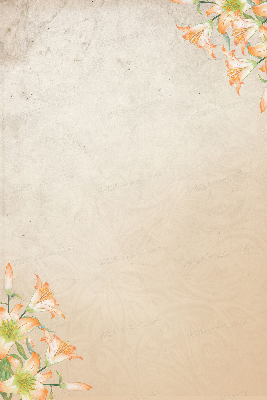 简约清新百合花背景
