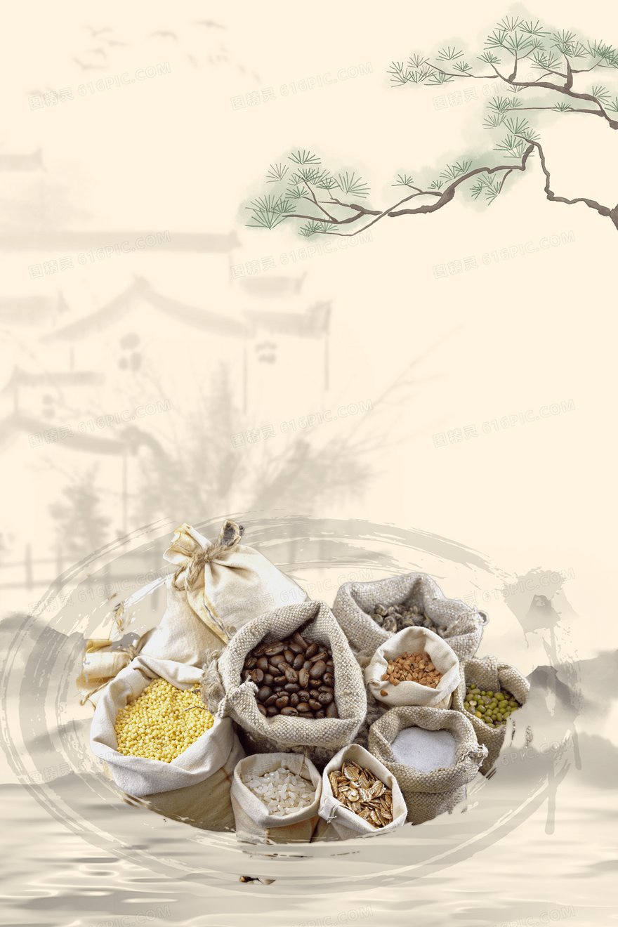 水墨五谷杂粮背景