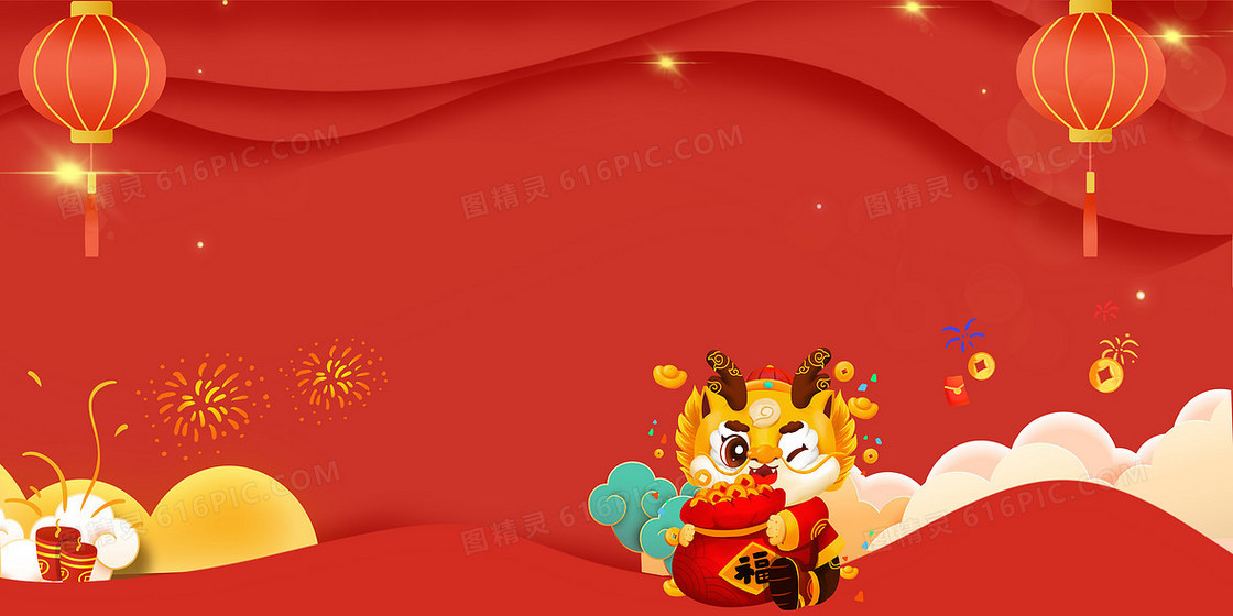 红色简约卡通龙年背景