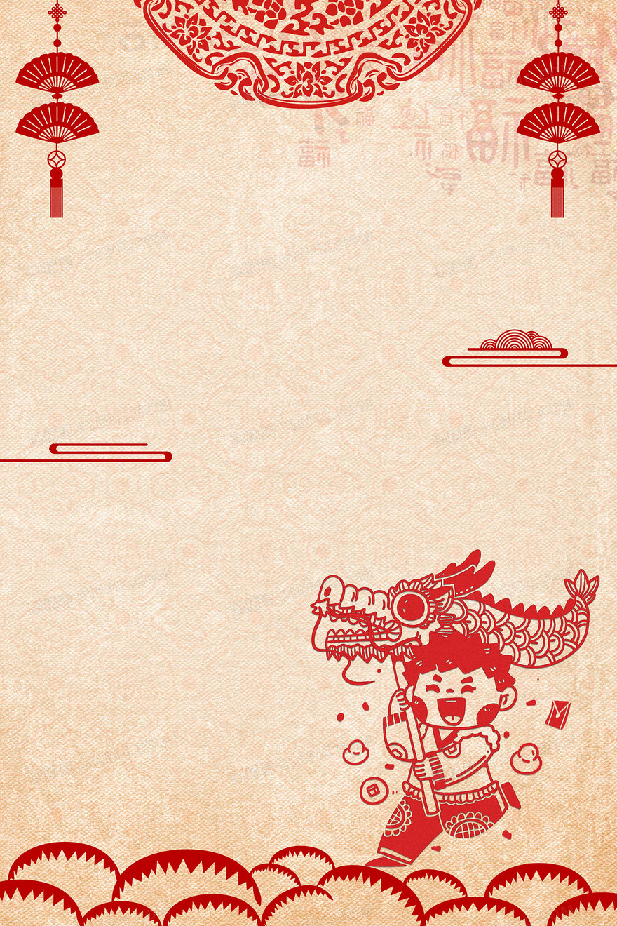 中国风剪纸喜庆春节卡通背景