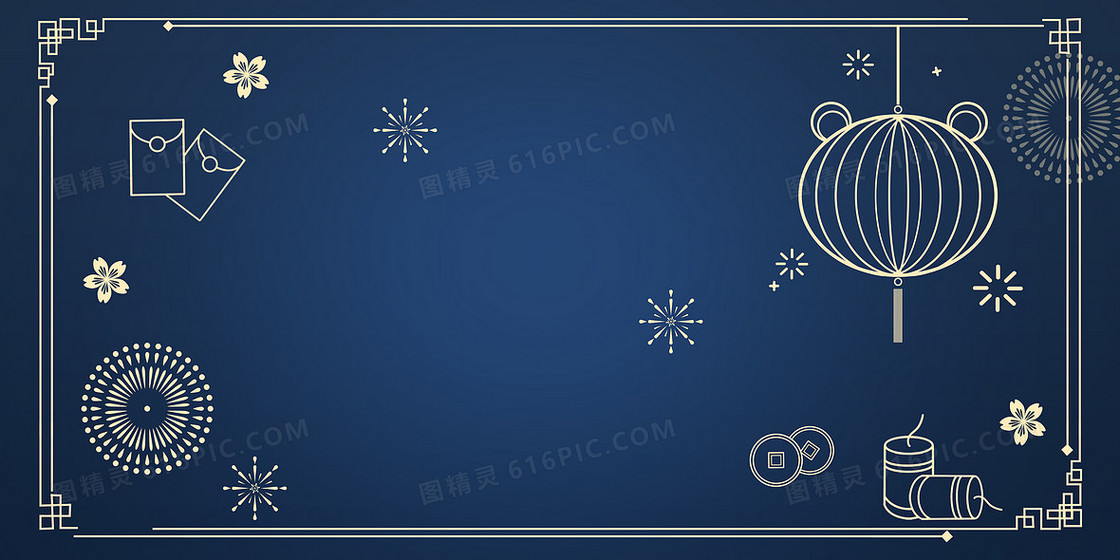 简约春节质感背景