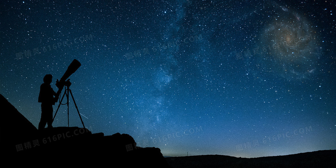 夜晚观察星空背景