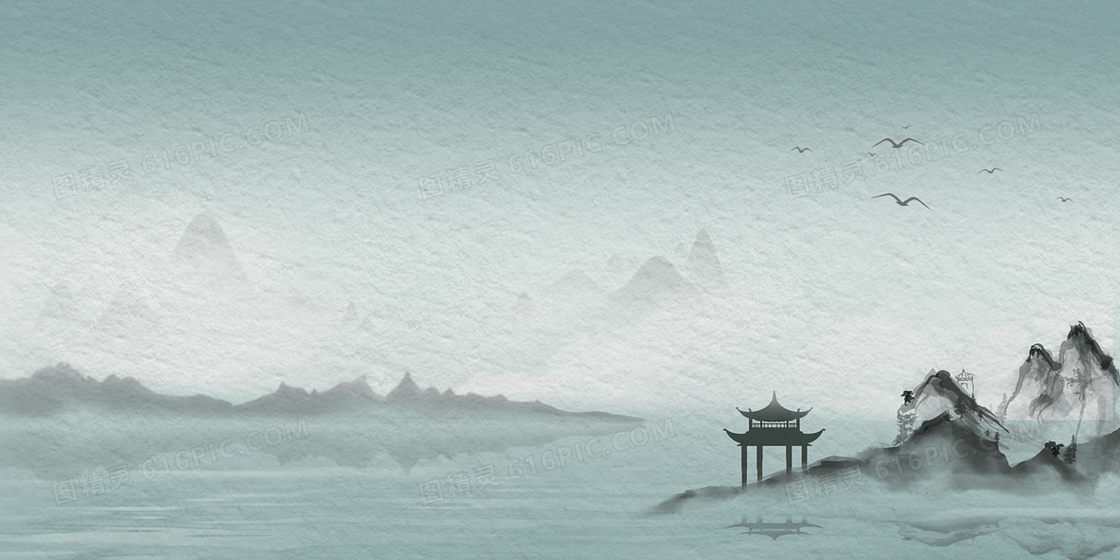水墨风亭子合成背景