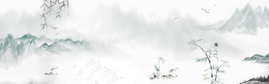 水墨中国风背景 banner 