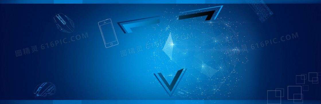 蓝色科技数手机码三角几何立体块光束背景banner