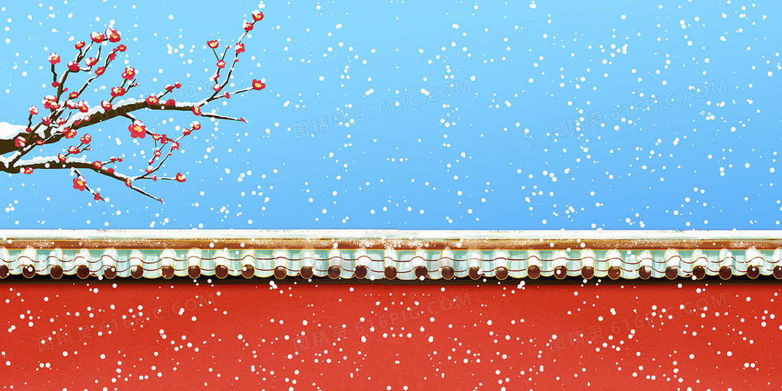 唯美冬季落雪的宫墙背景