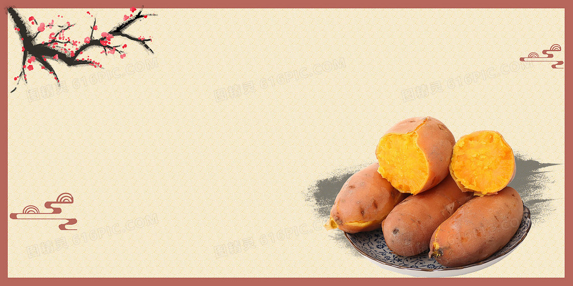 红黄中国风摄影图红薯合成背景
