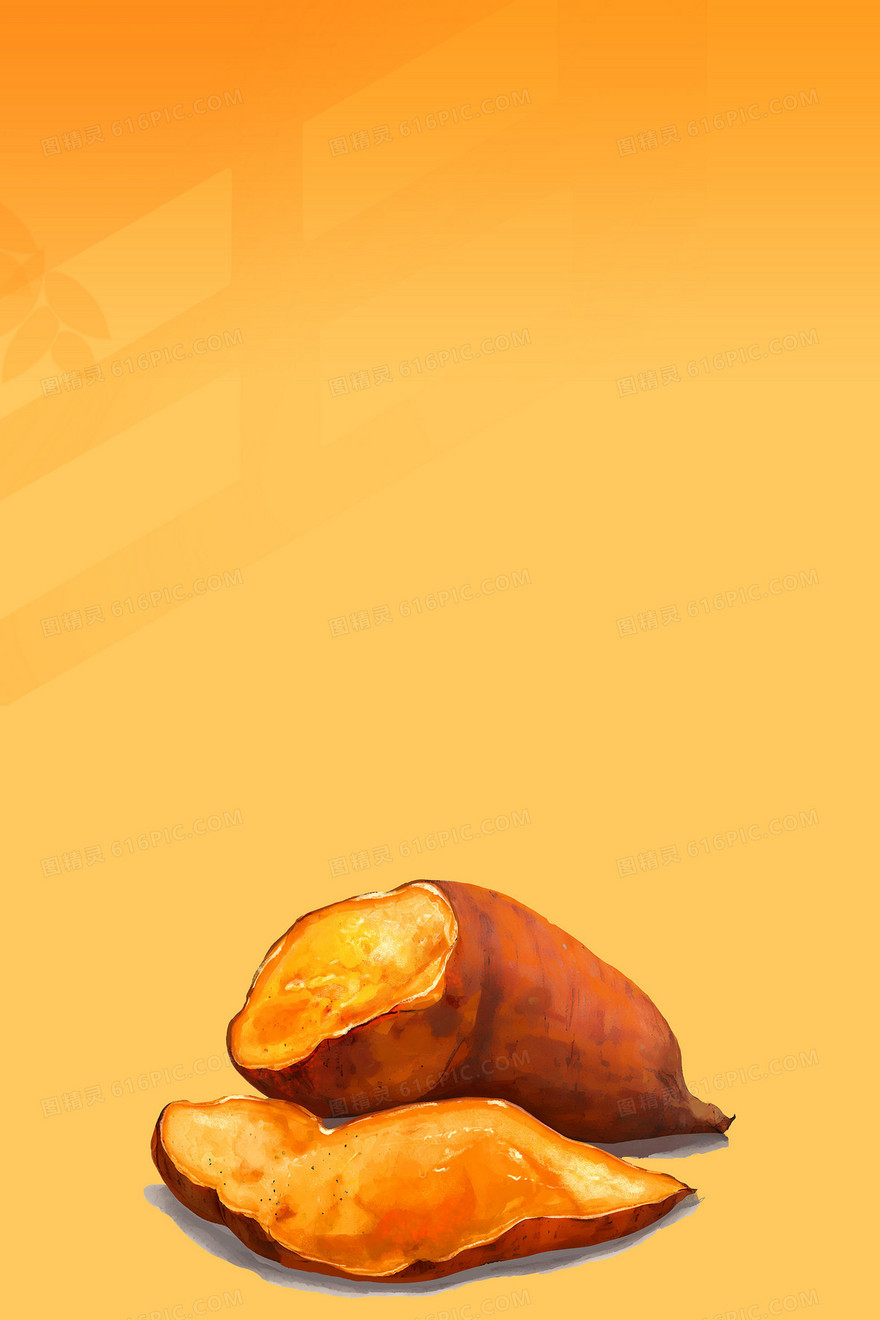 黄橙简约插画风红薯合成背景