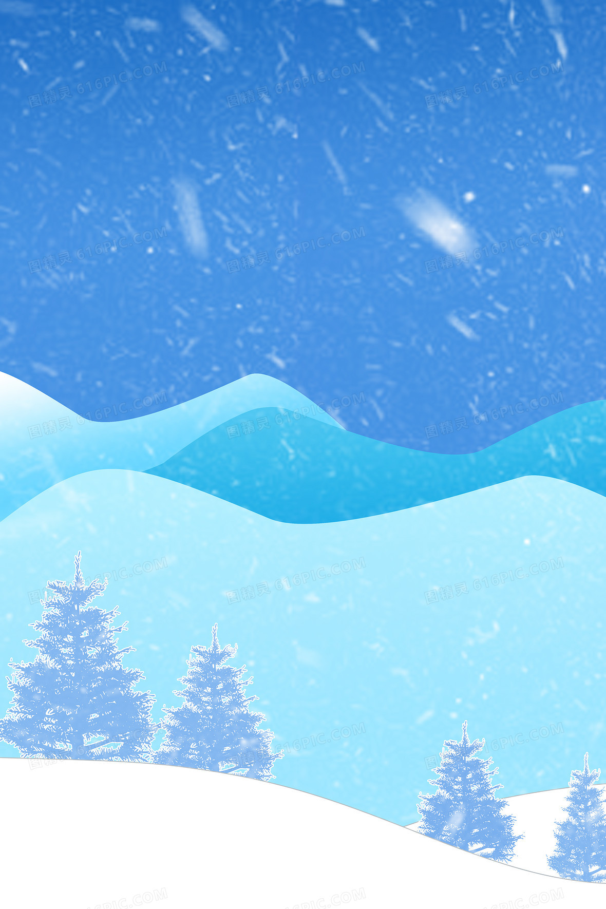 卡通冬季雪山背景jpgpsd卡通平原雪山海报背景素材jpgai扁平蓝天绿色
