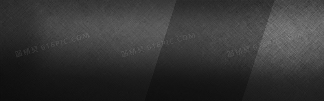 淘宝天猫首页海报背景图