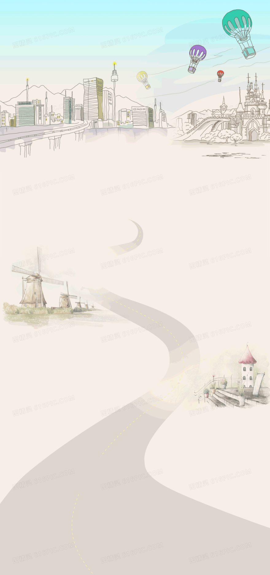 小清新文艺背景