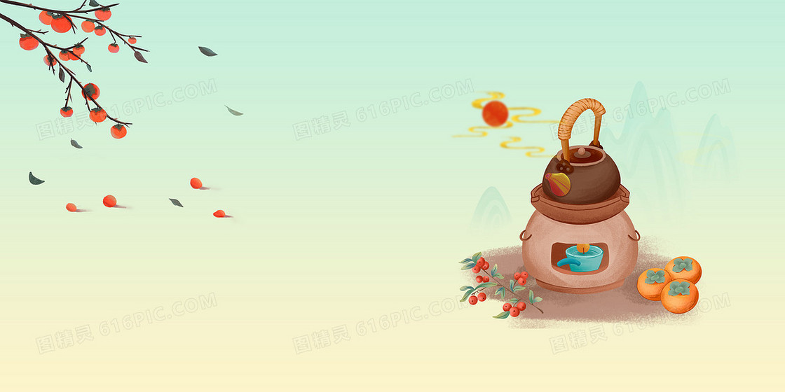 绿黄插画风围炉煮茶合成背景