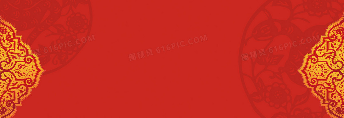  喜庆淘宝banner设计