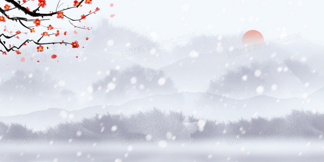 冬季山水古风雪花小寒背景